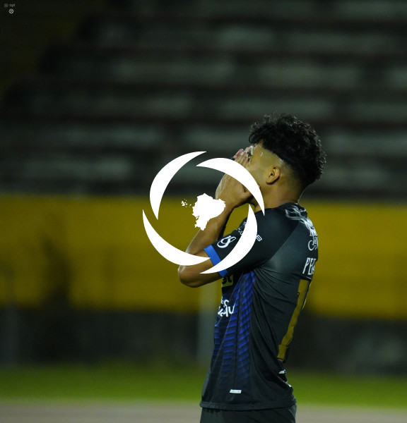 FBL-SERIEB-IDVJUNIOR-VARGASTORRES